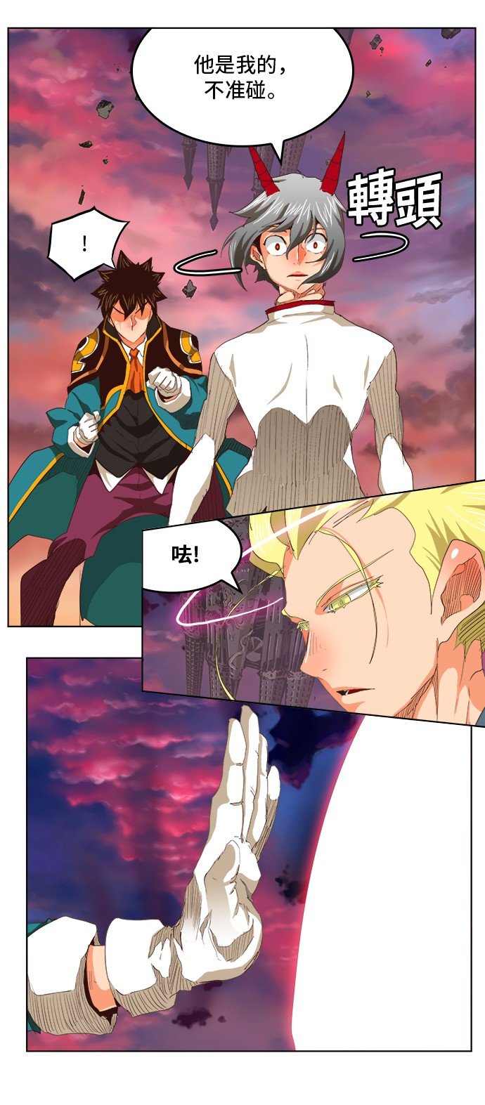 第282话