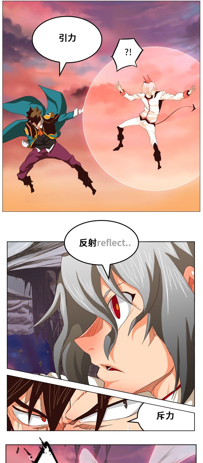 第282话