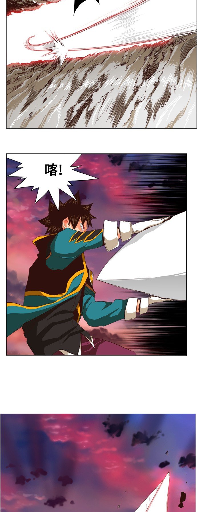 第282话