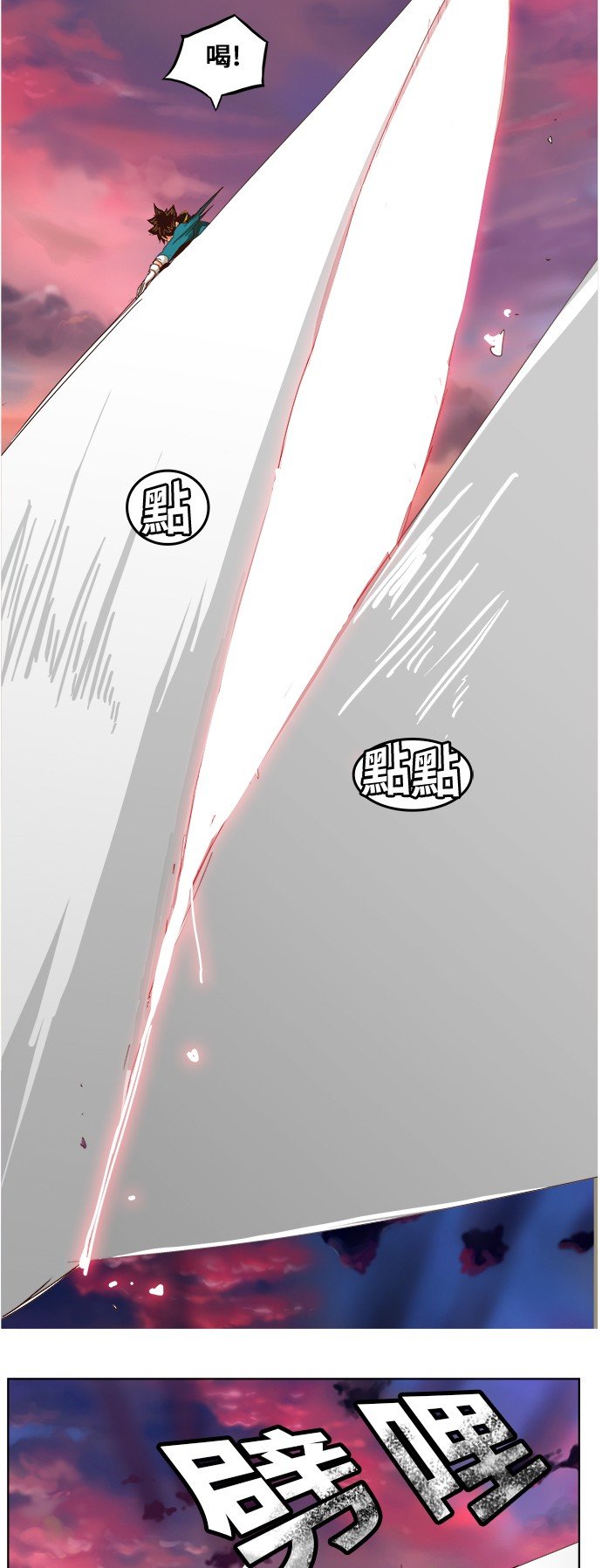 第282话