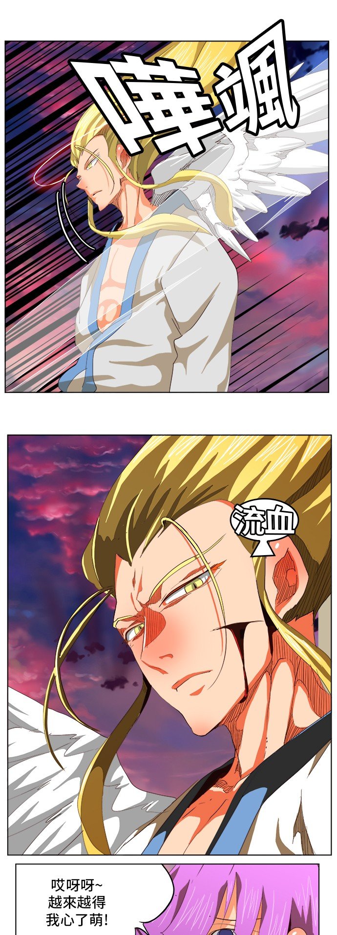 第282话