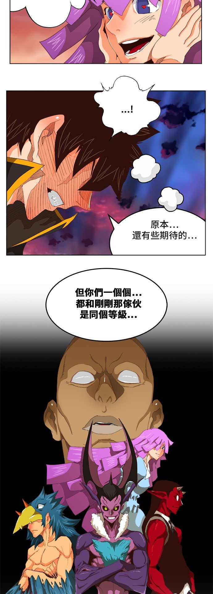 第282话