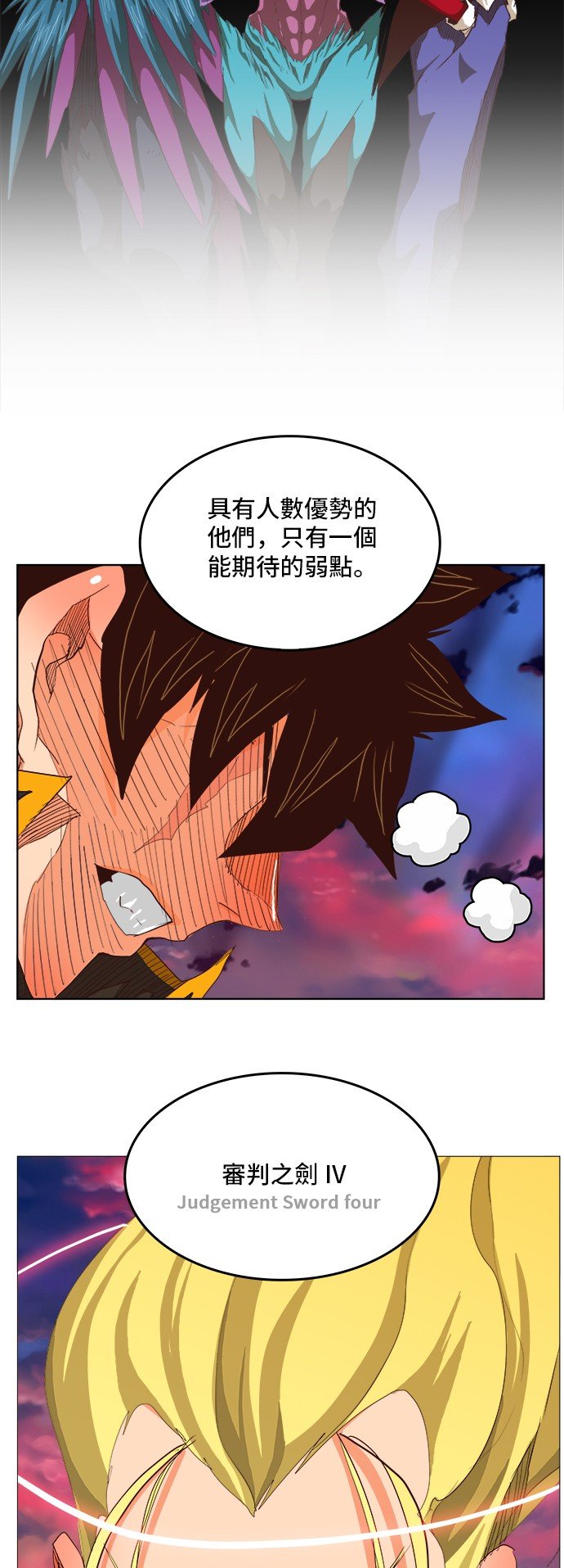 第282话
