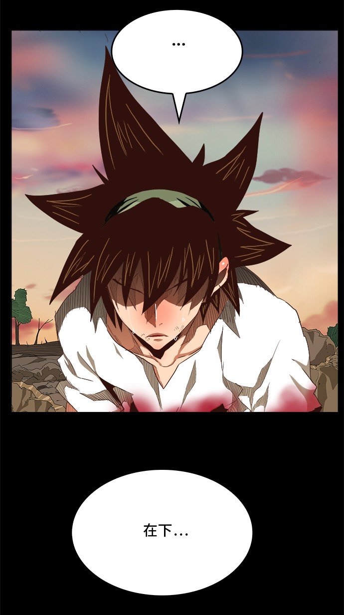 第283话