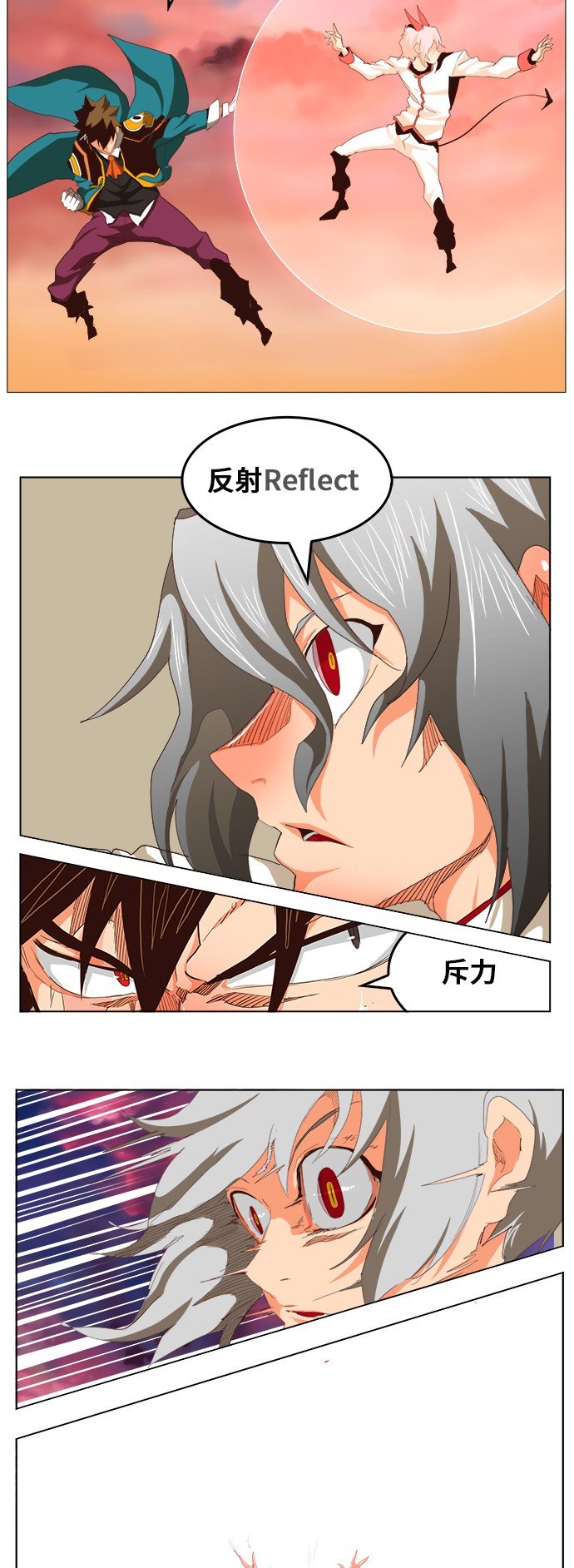 第283话