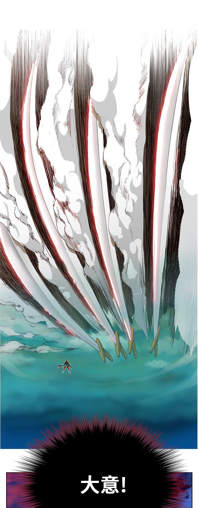 第283话