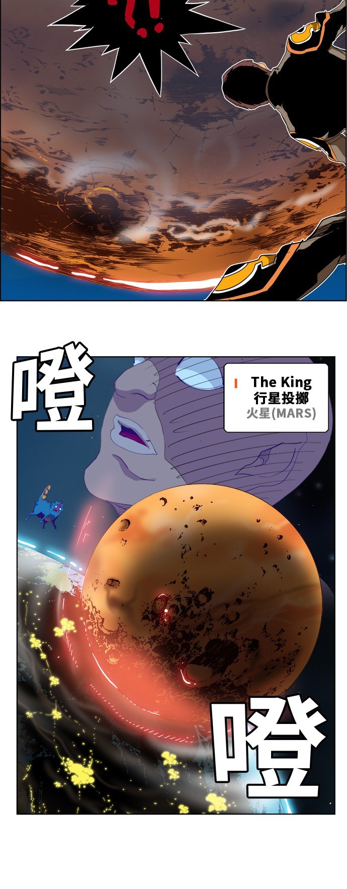 第283话