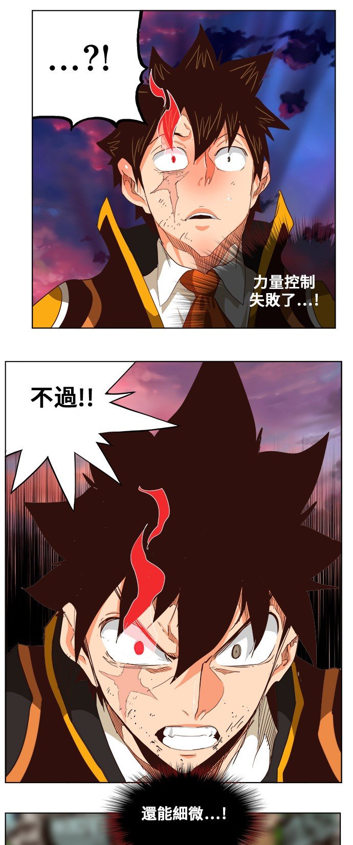 第283话
