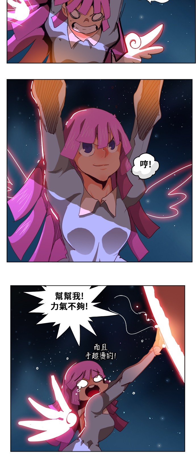 第283话