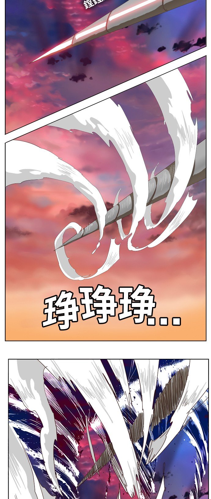 第283话