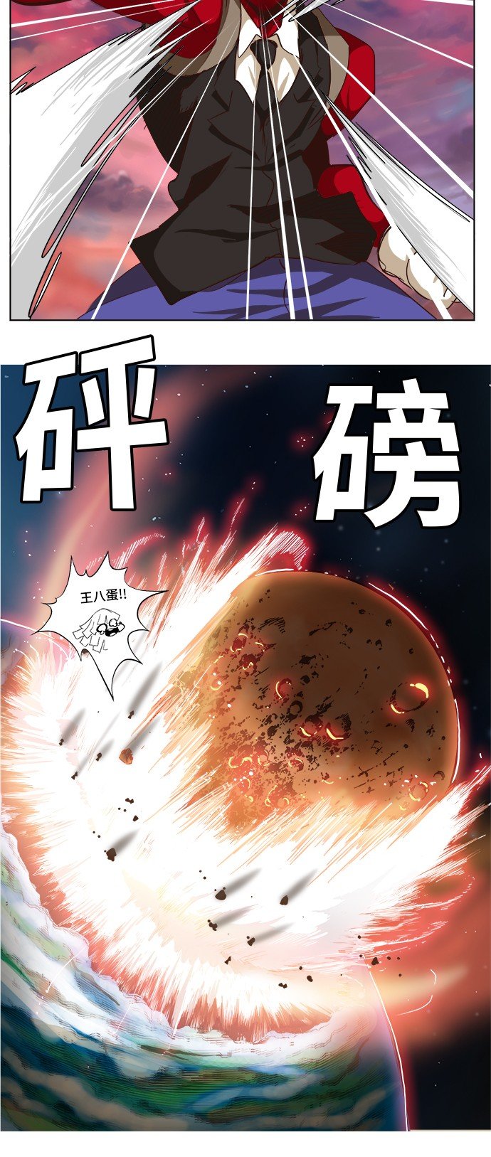 第283话