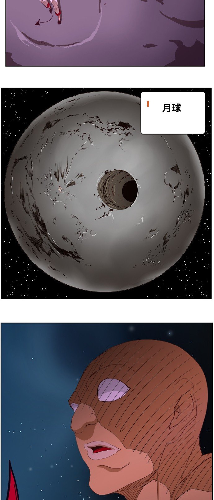 第283话