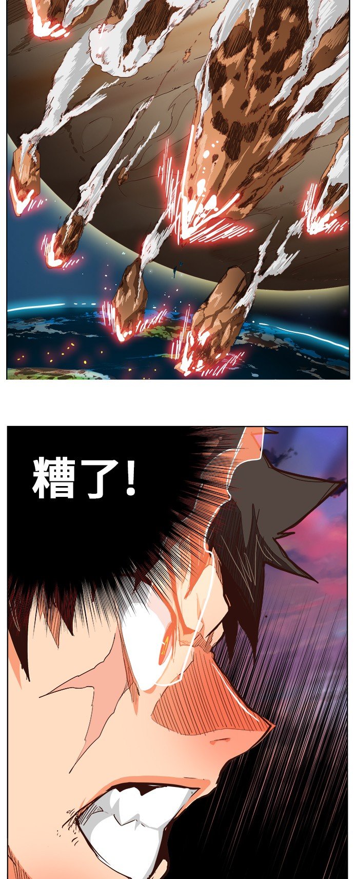 第283话