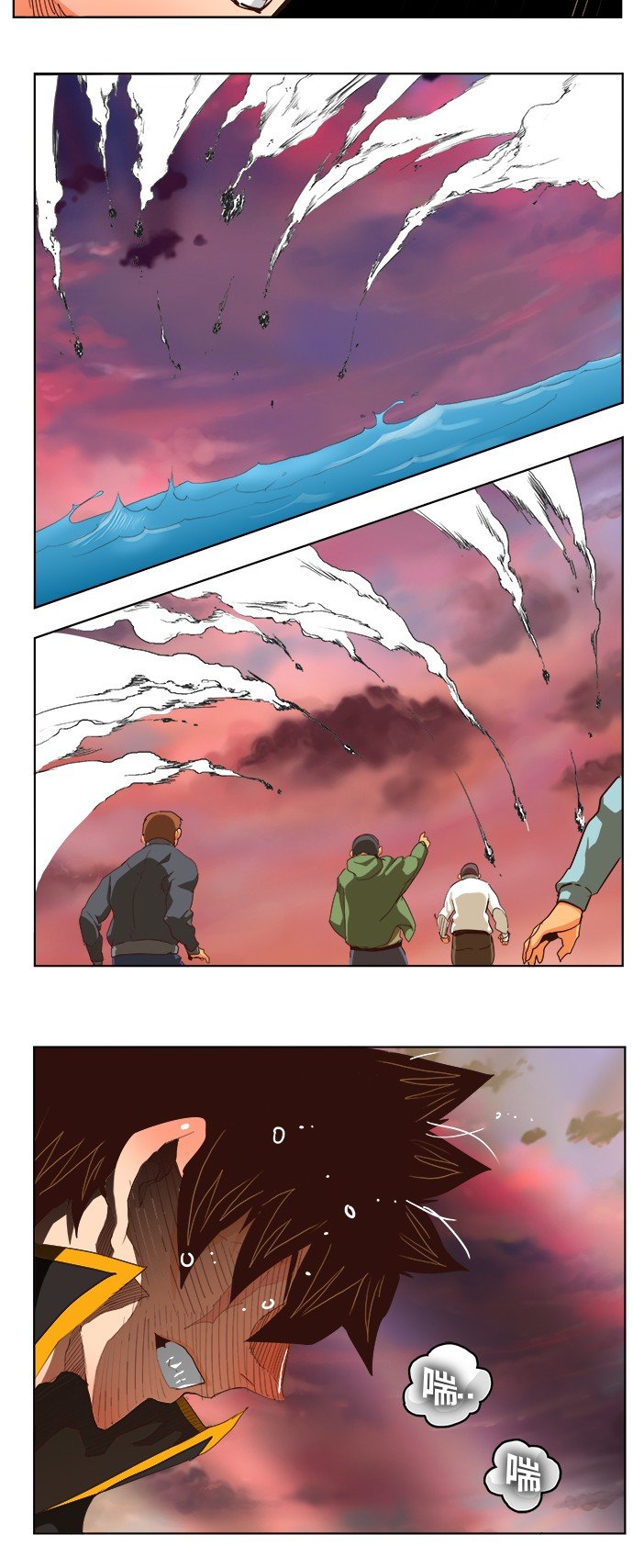 第283话