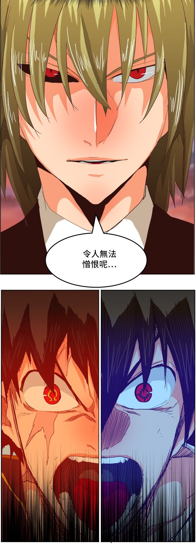 第283话