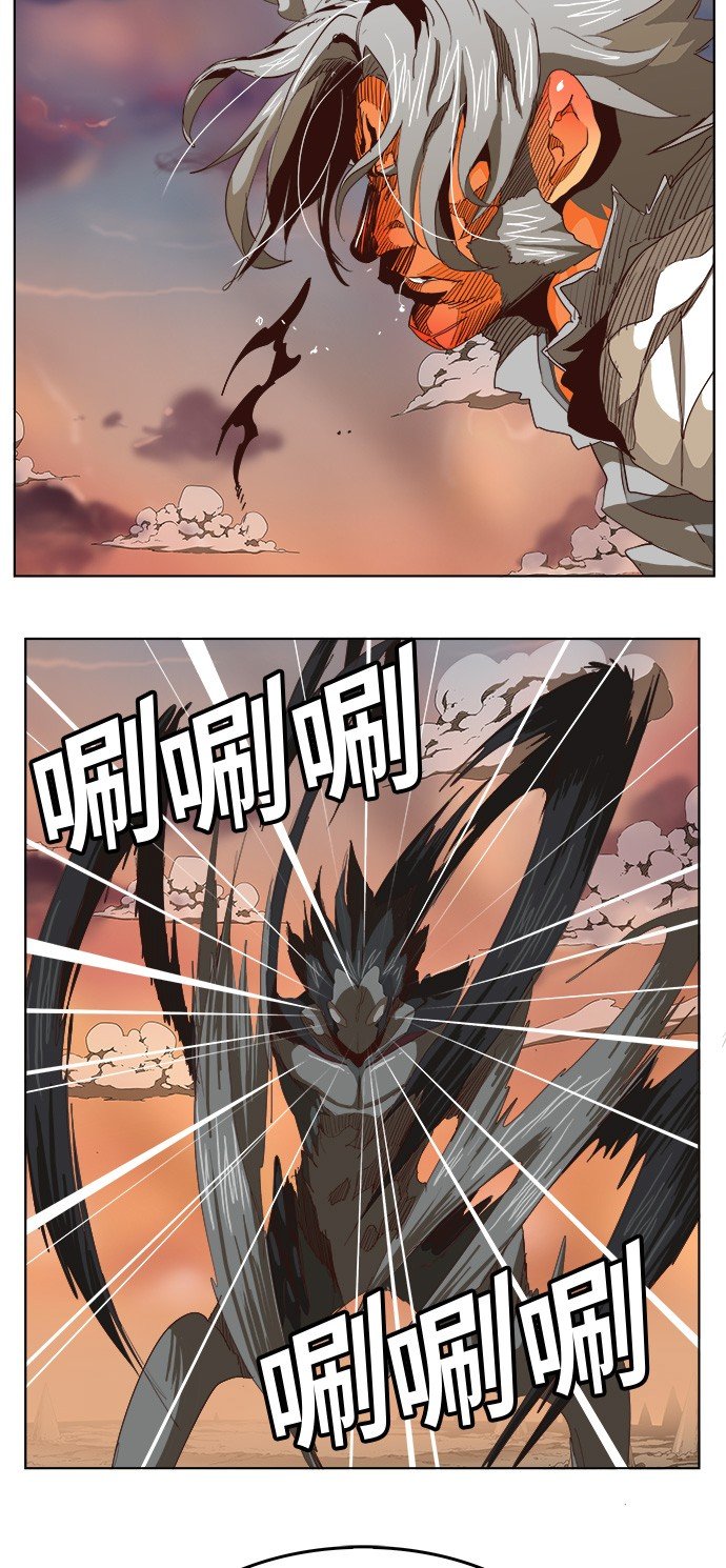 第284话