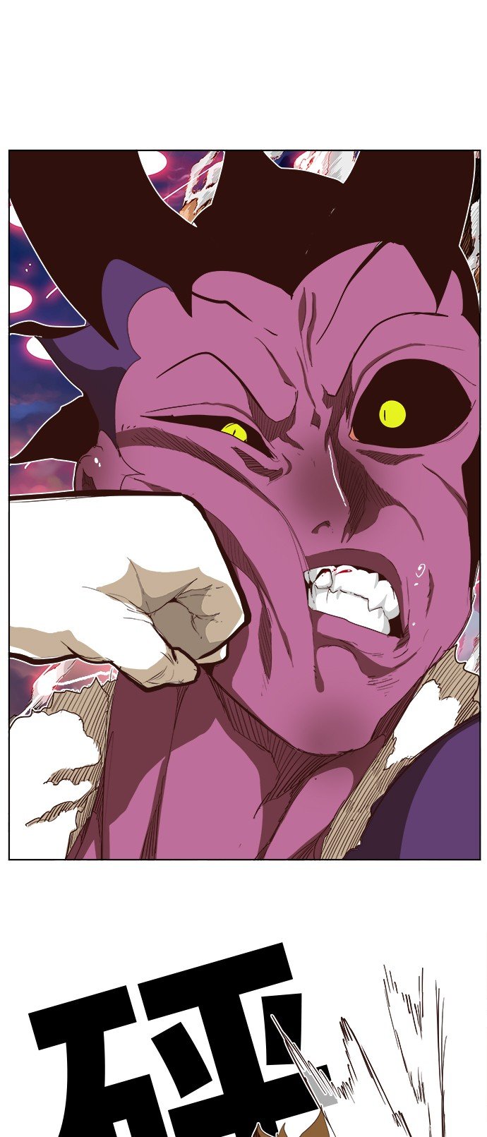 第285话