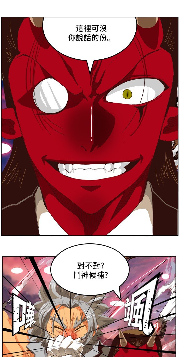 第285话
