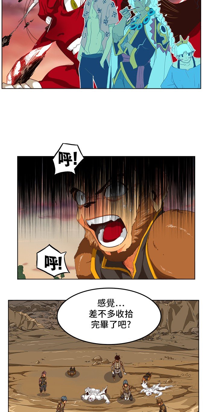 第285话