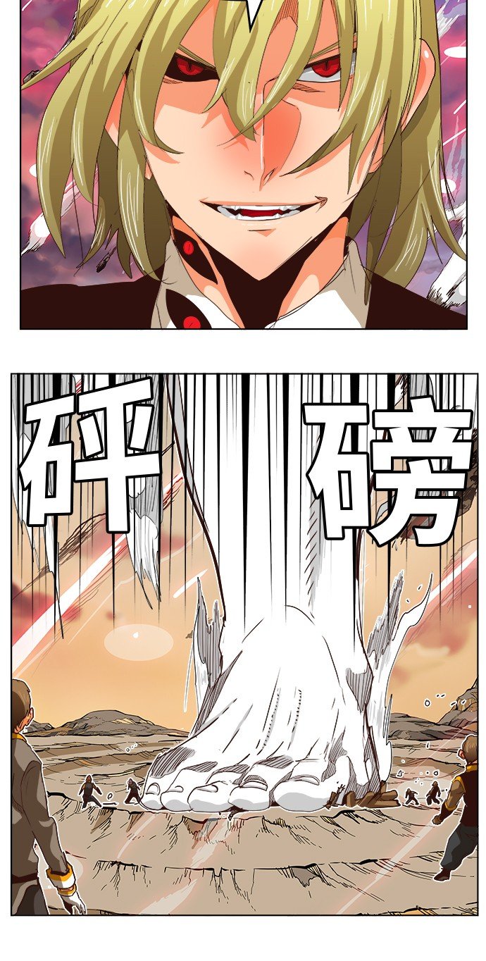 第285话
