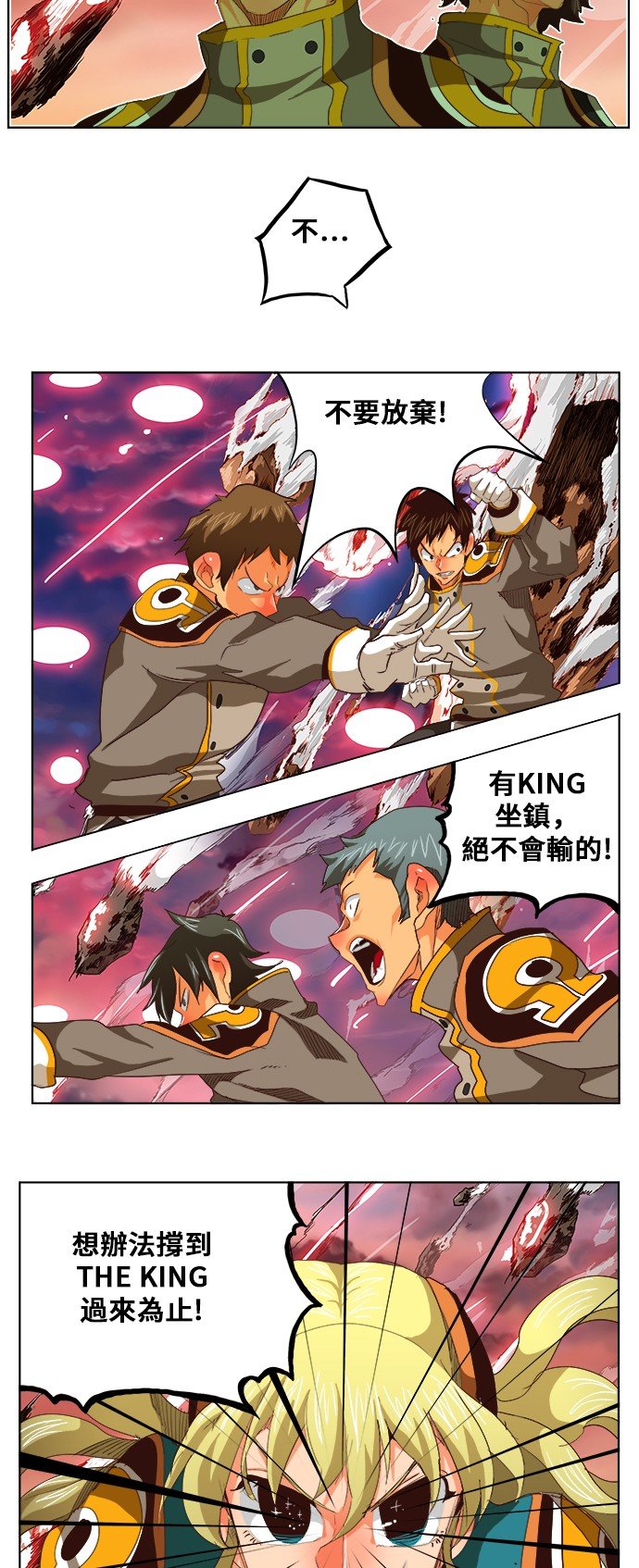 第285话