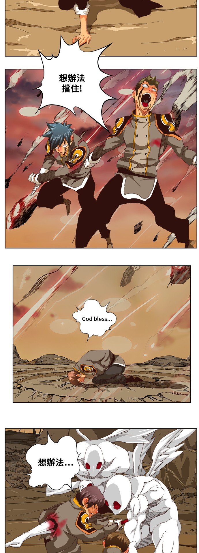 第285话