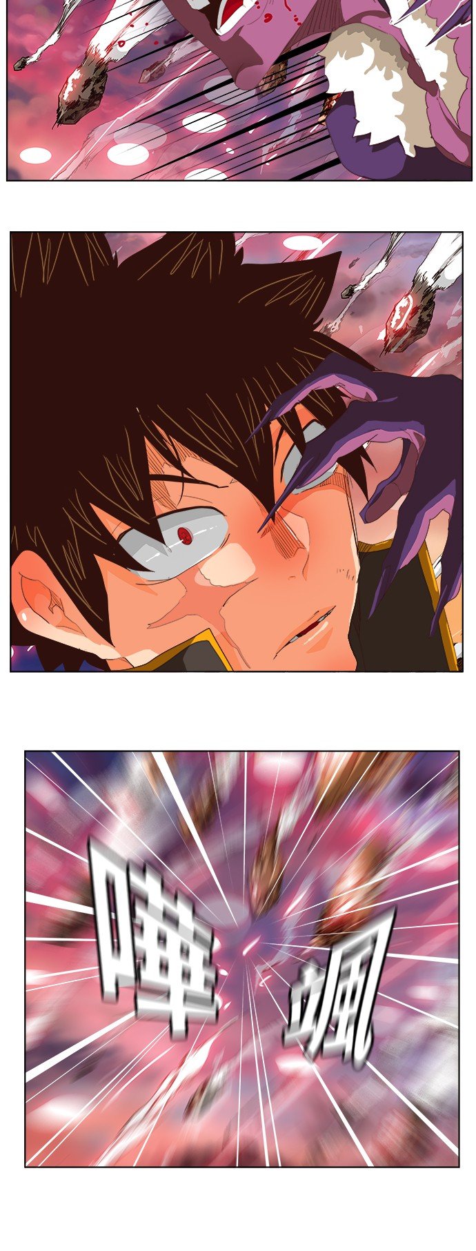 第285话