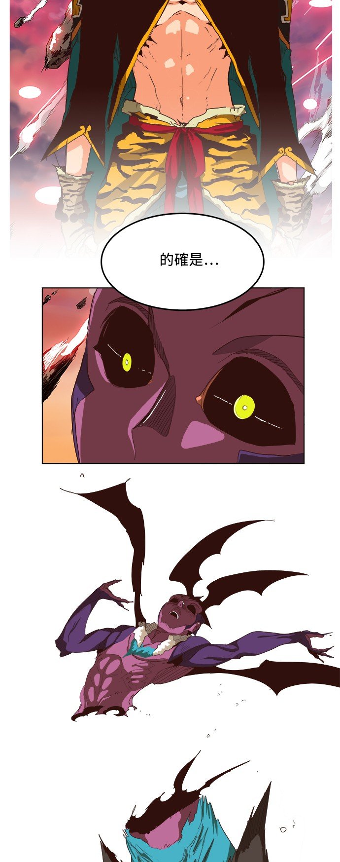 第285话