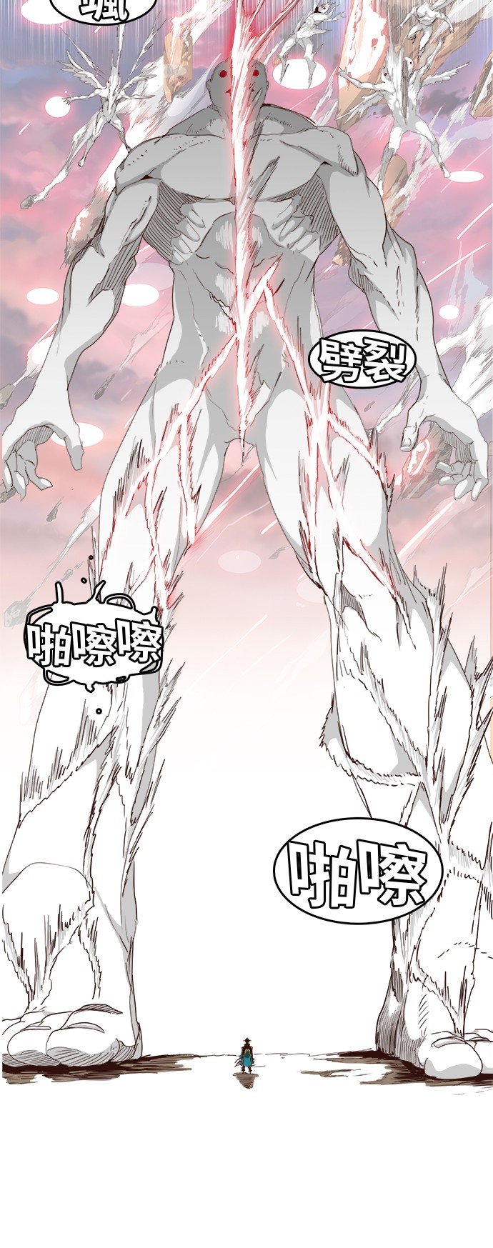 第285话