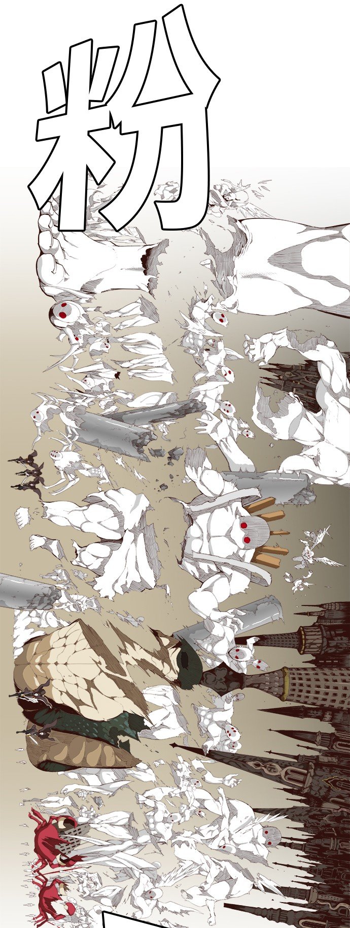 第285话