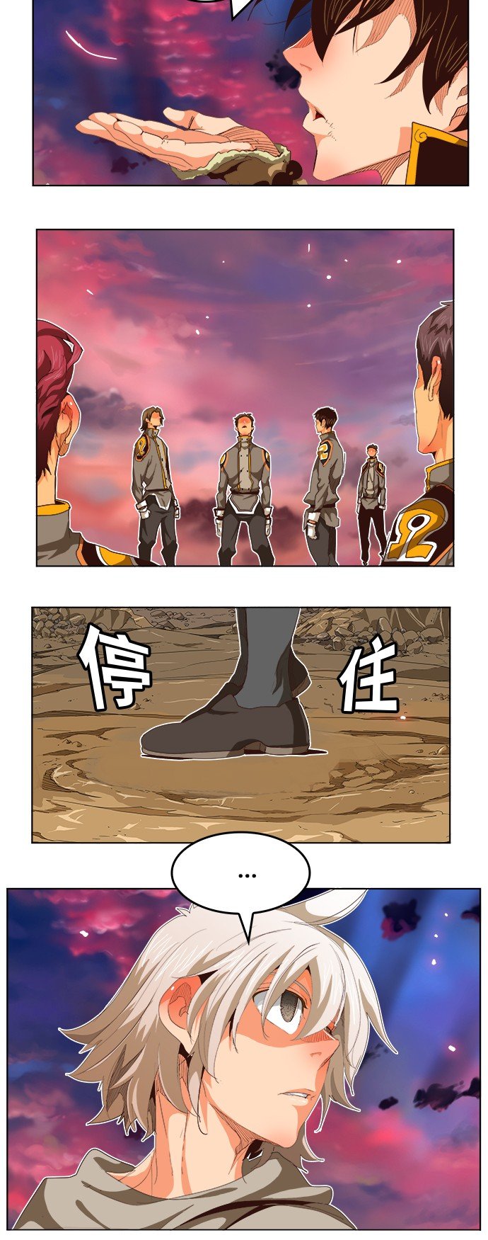 第285话