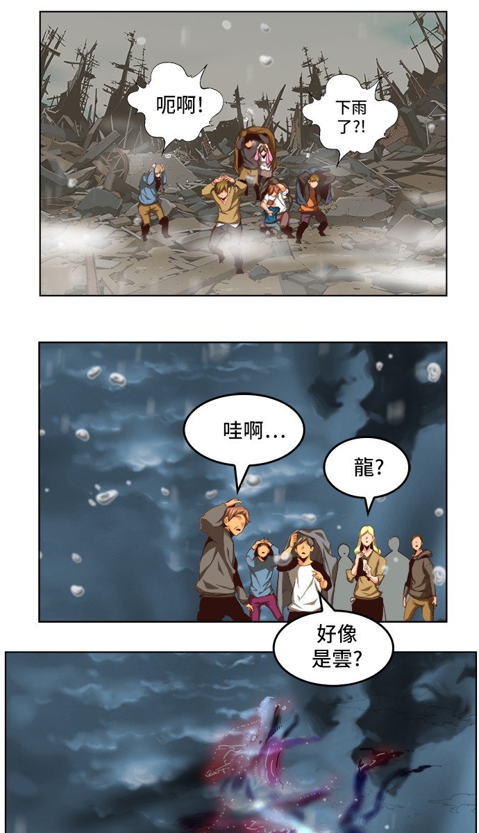 第285话
