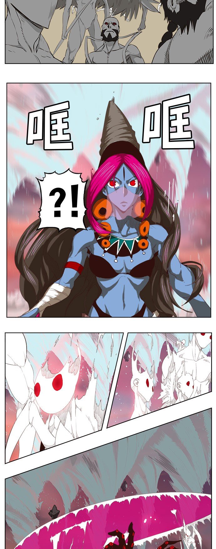 第286话