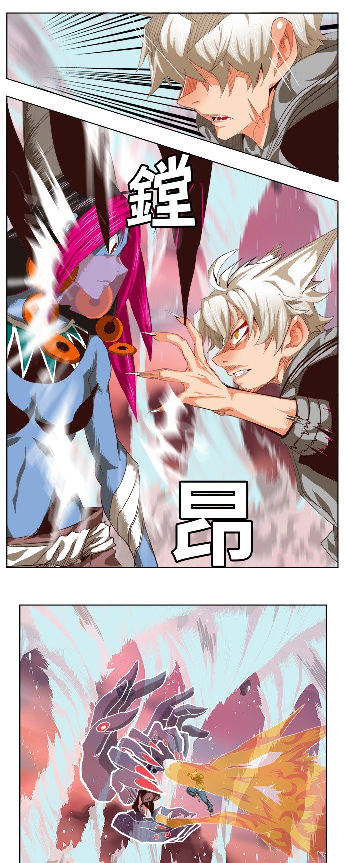 第286话
