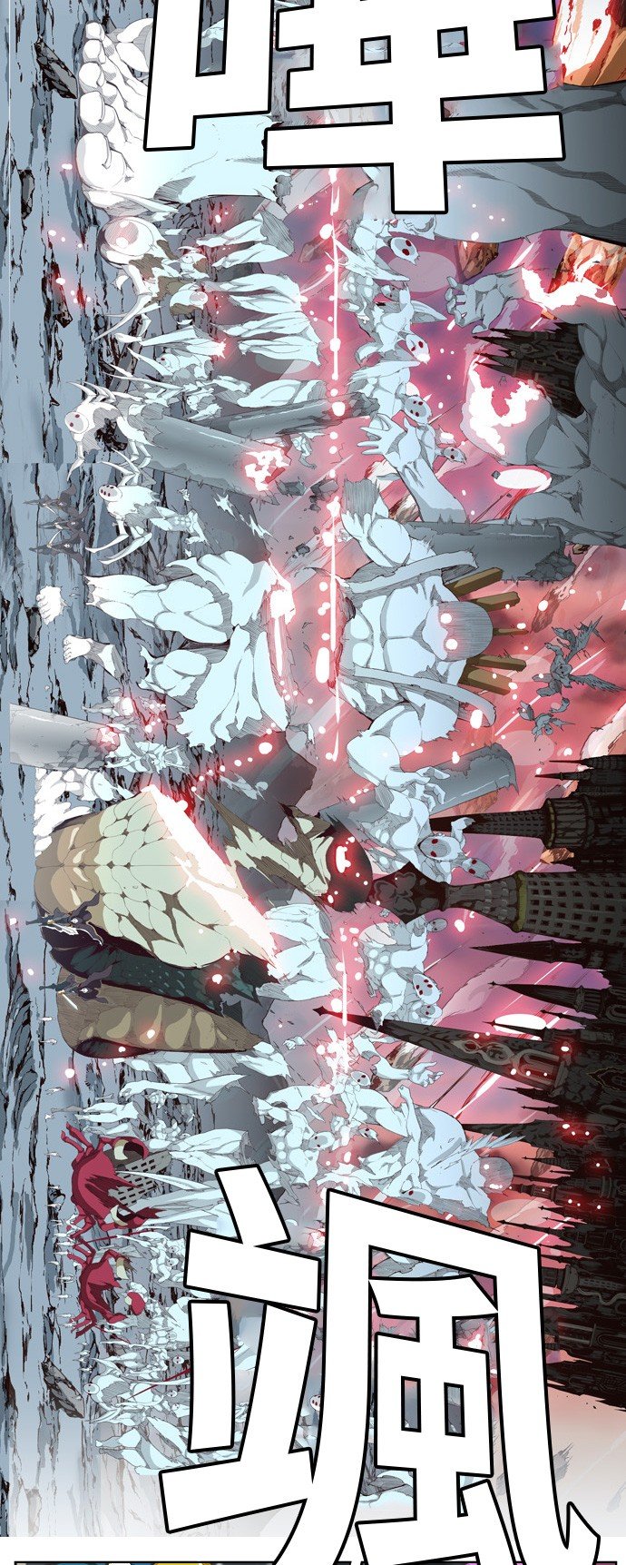 第286话