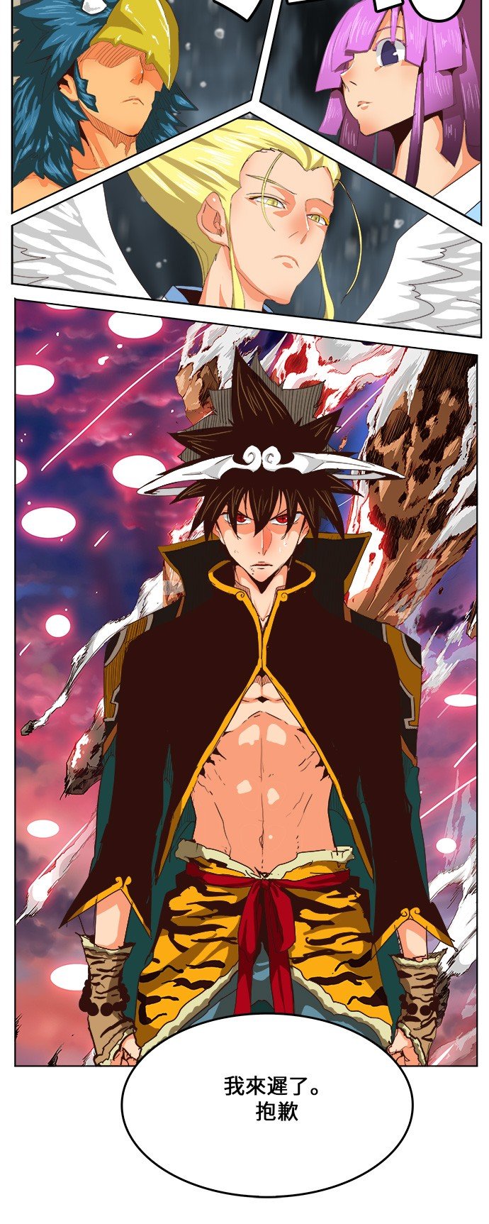 第286话