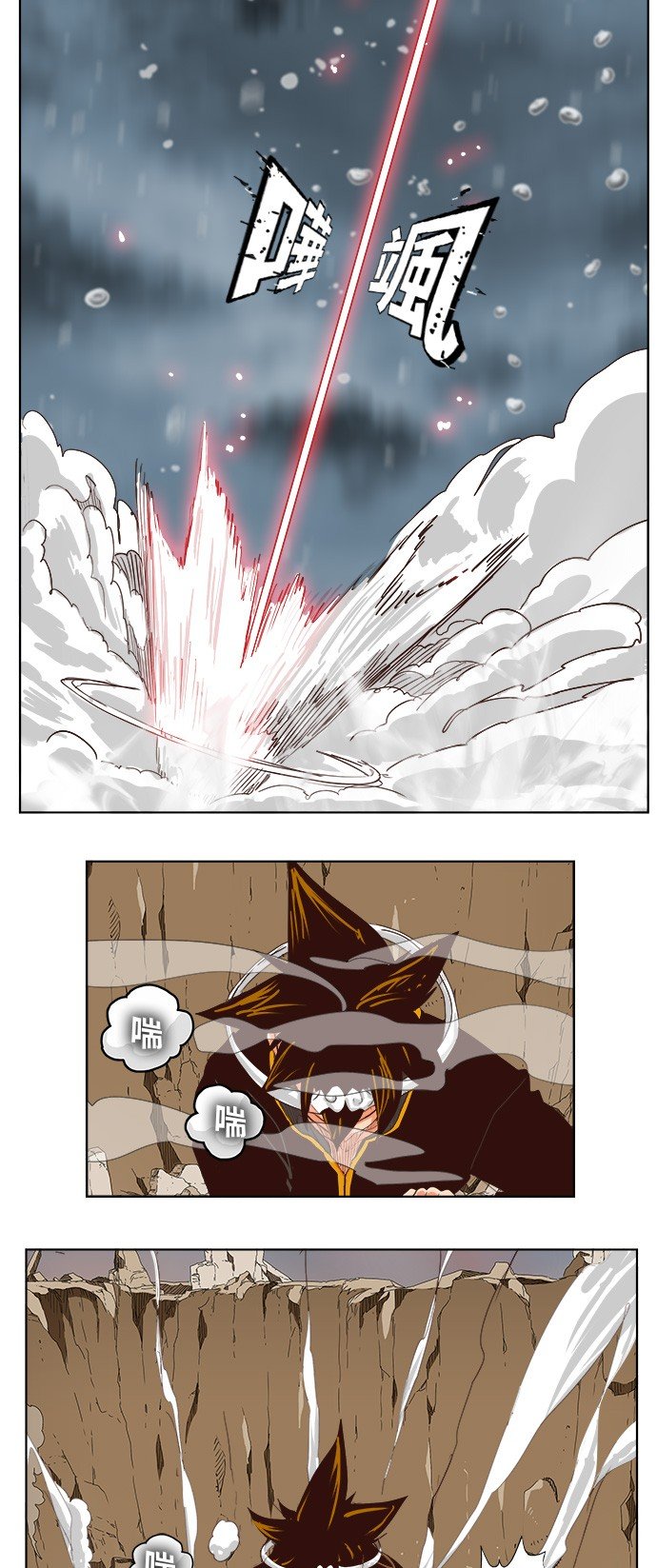 第287话