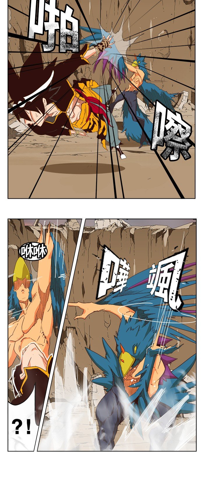 第287话