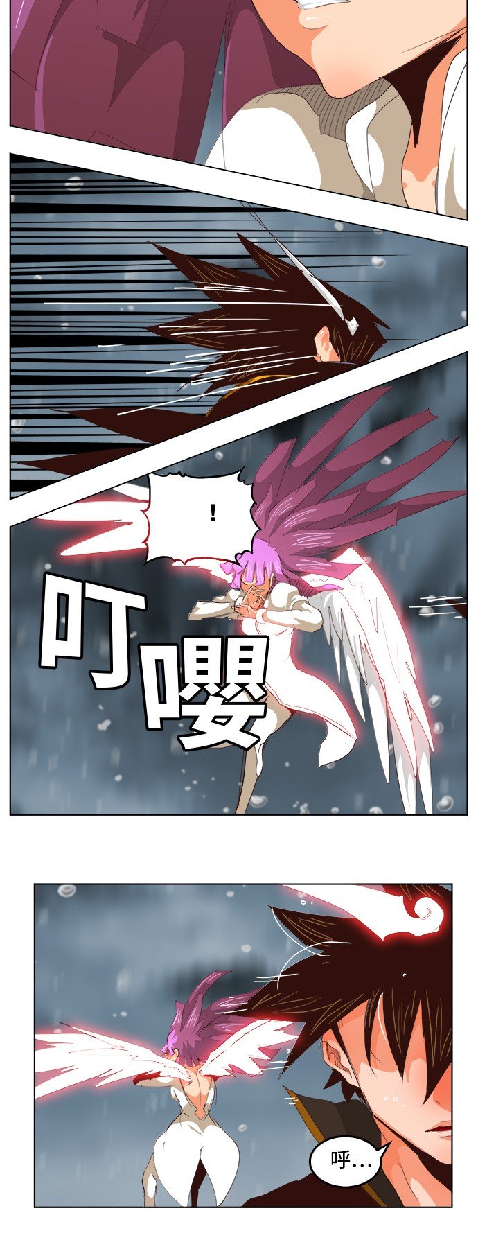 第287话