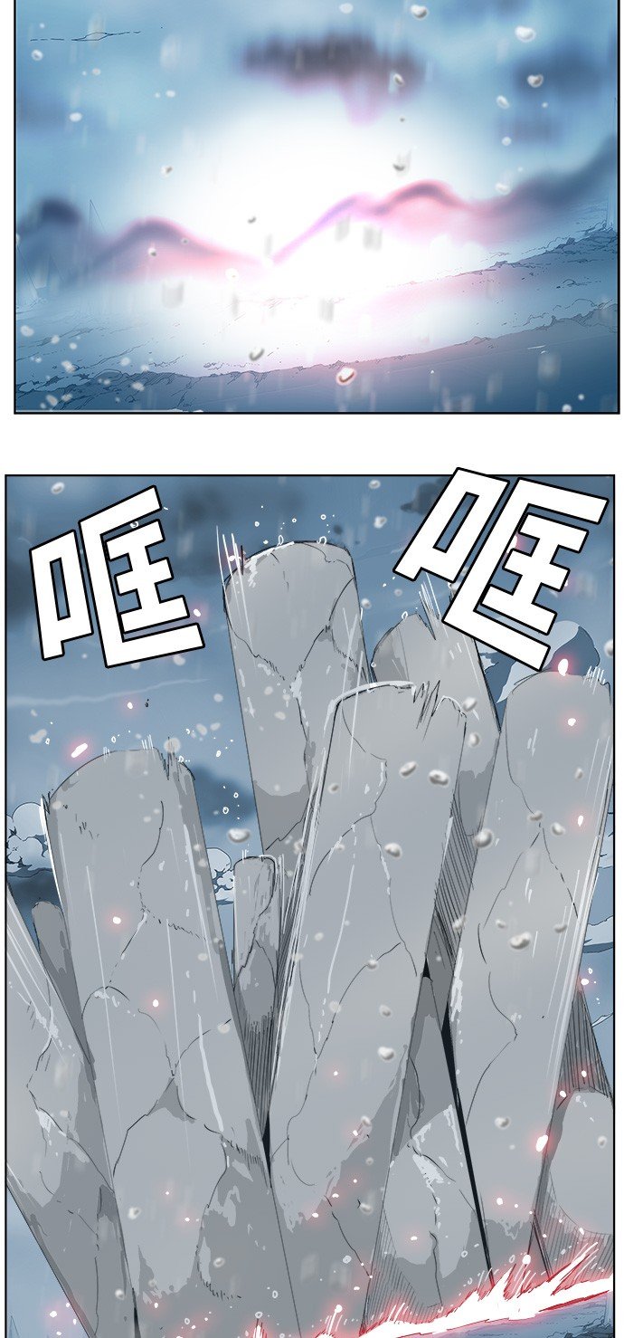 第288话
