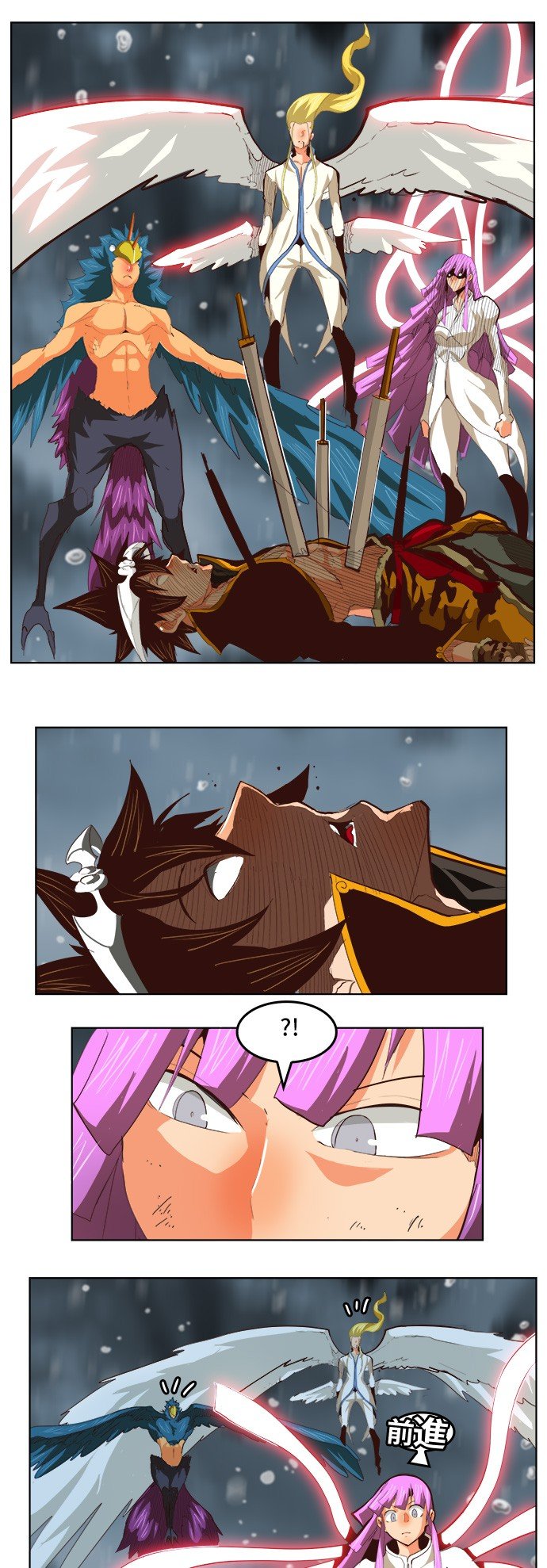 第288话