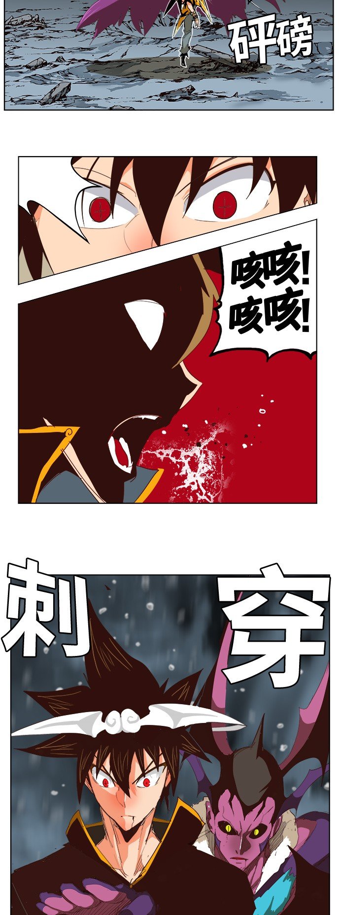 第288话