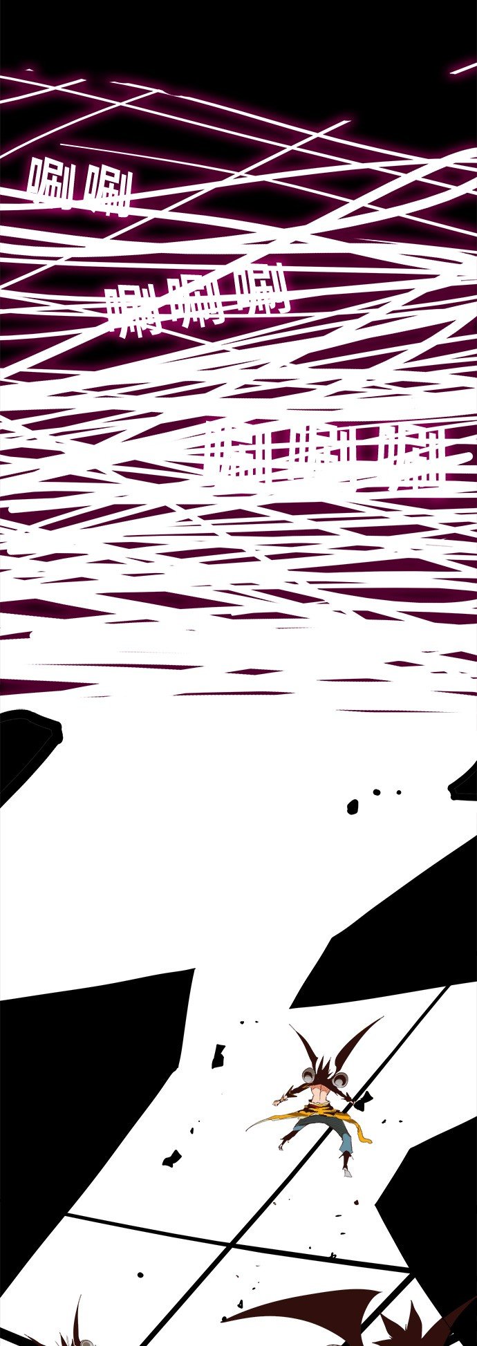 第288话
