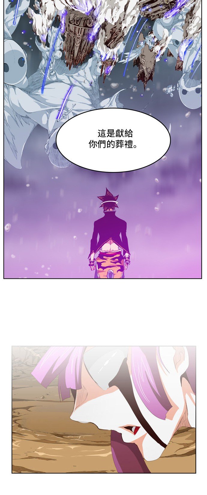 第288话