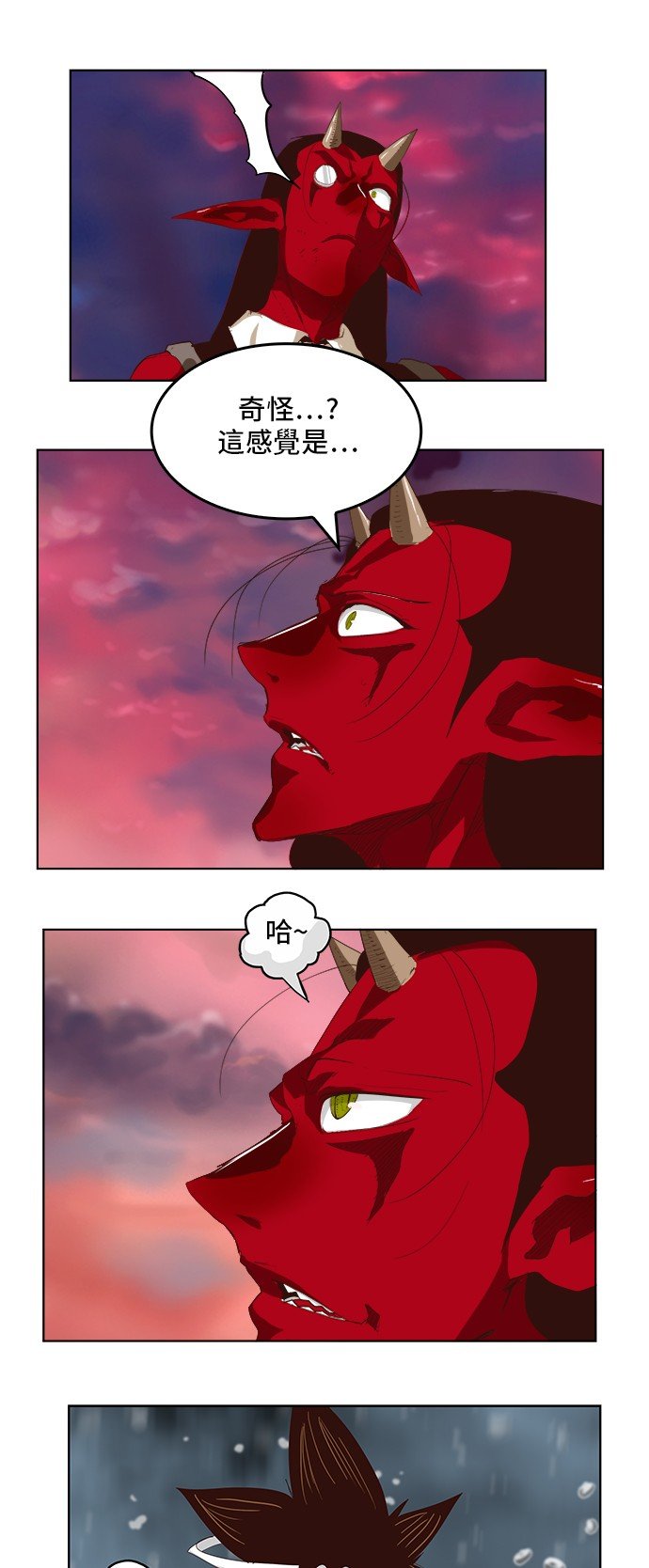 第289话