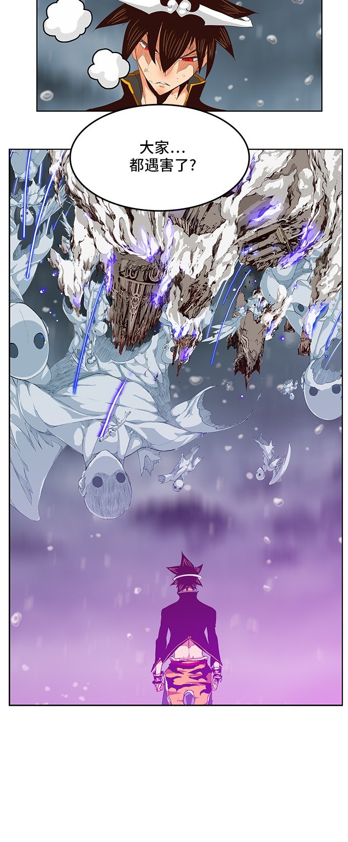 第289话
