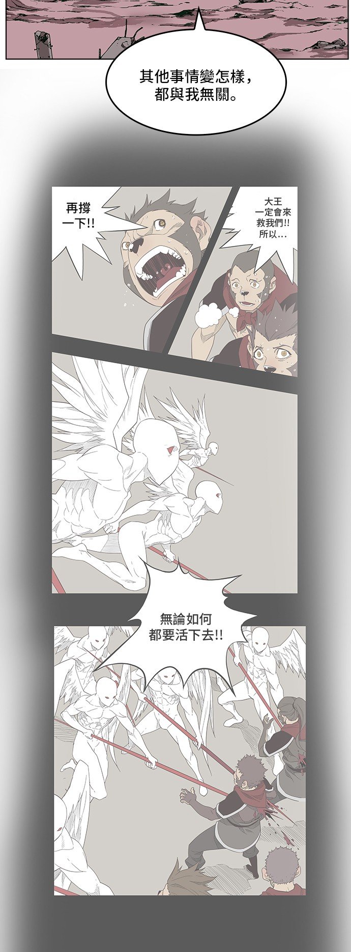 第289话