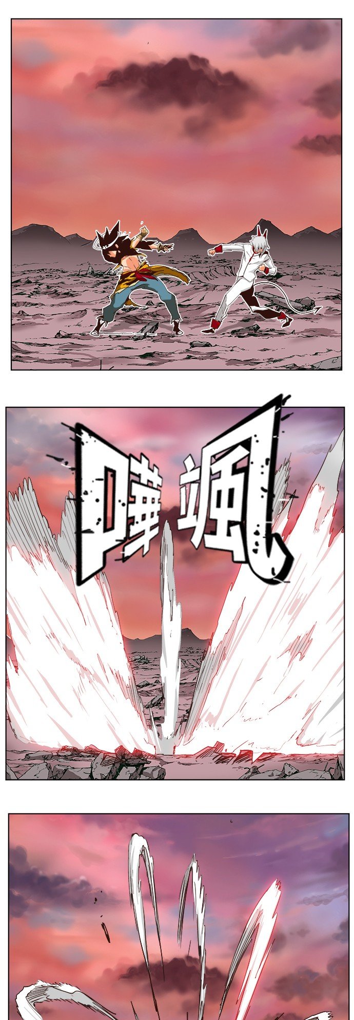 第289话