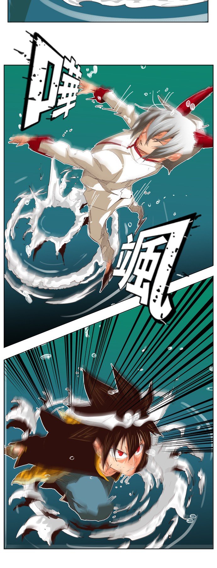 第289话