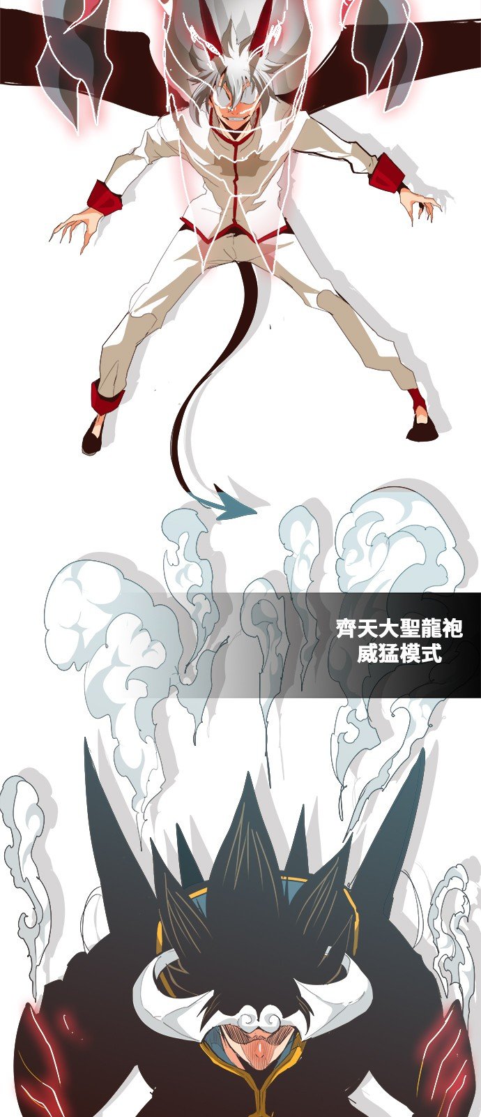 第289话